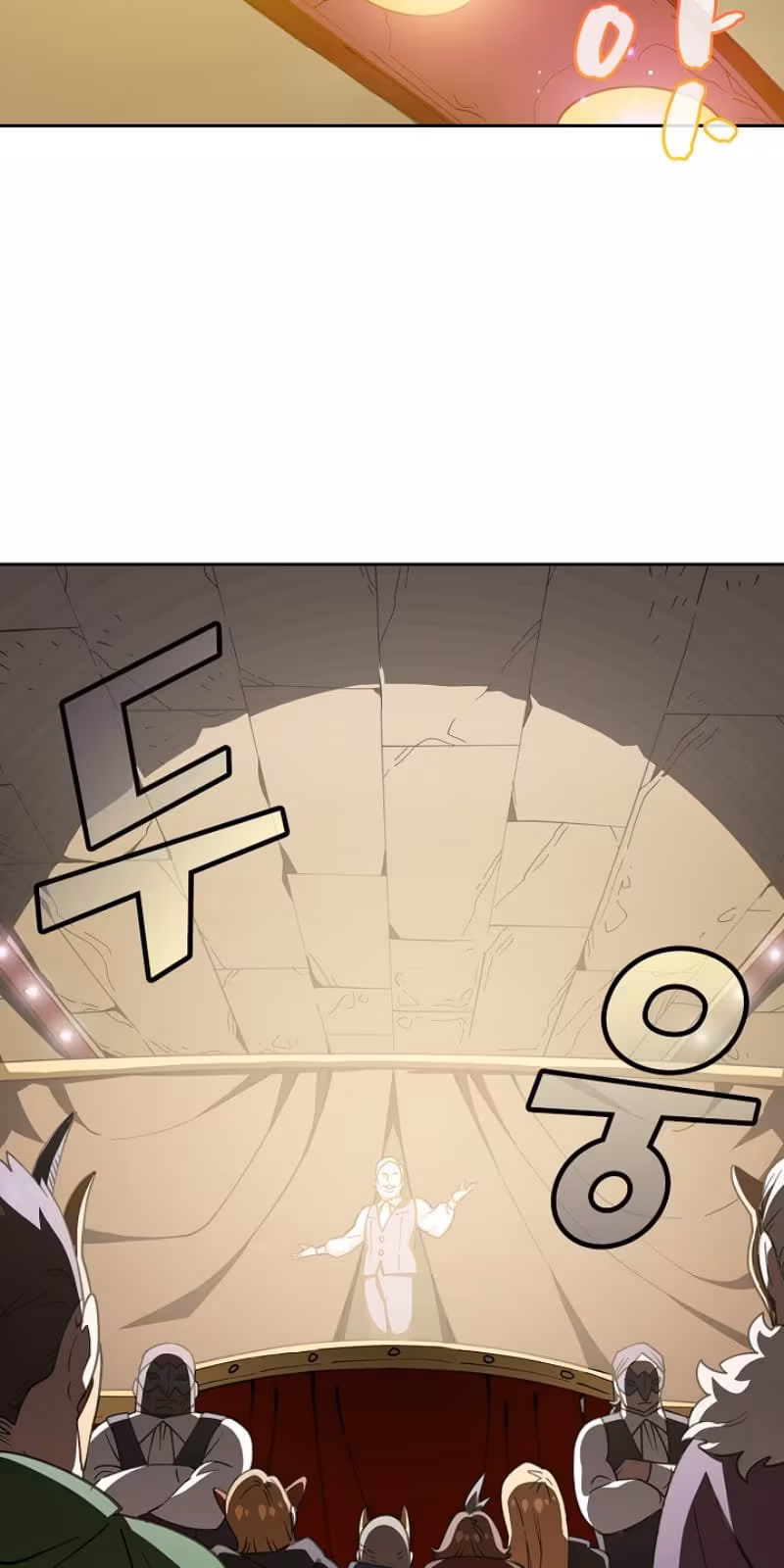 Página do Capítulo 08