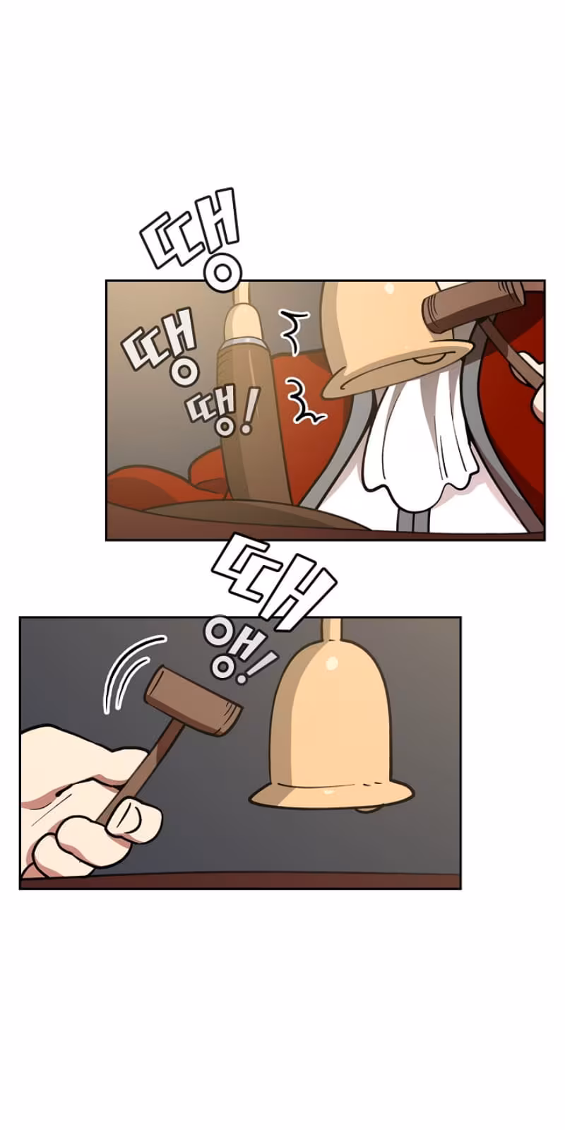 Página do Capítulo 08