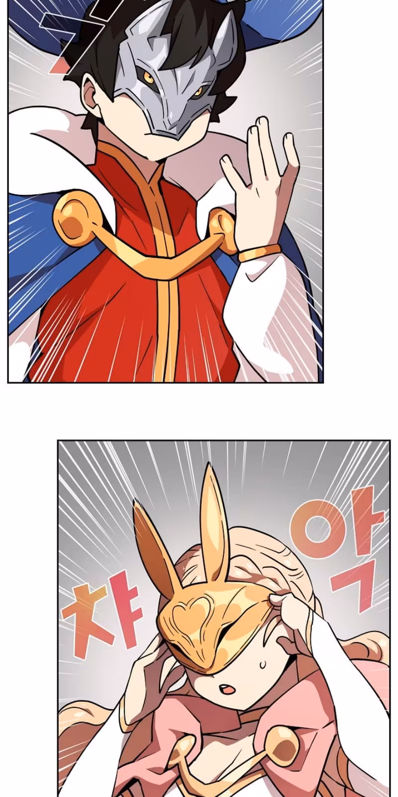 Página do Capítulo 08