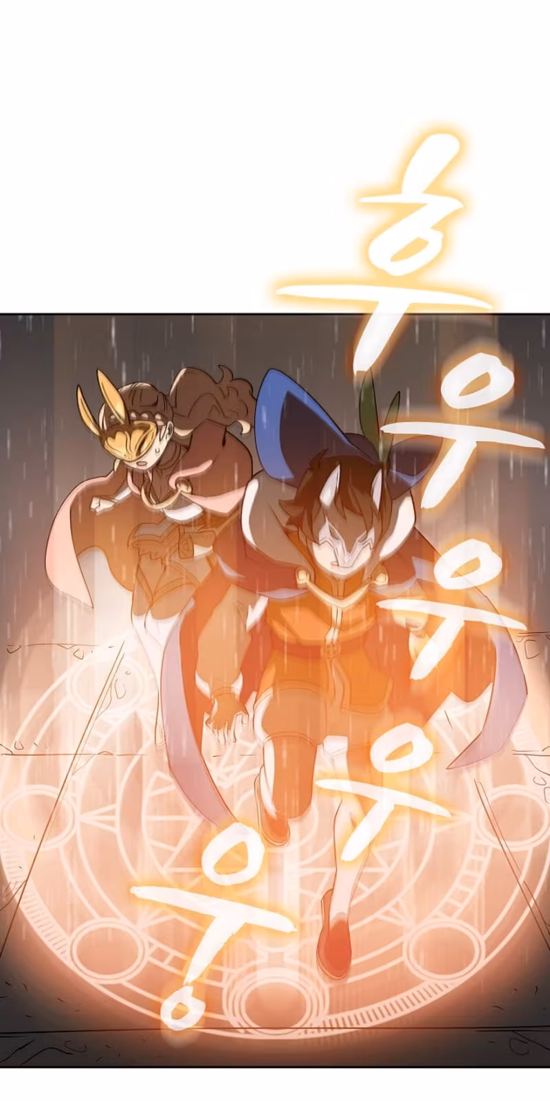 Página do Capítulo 08