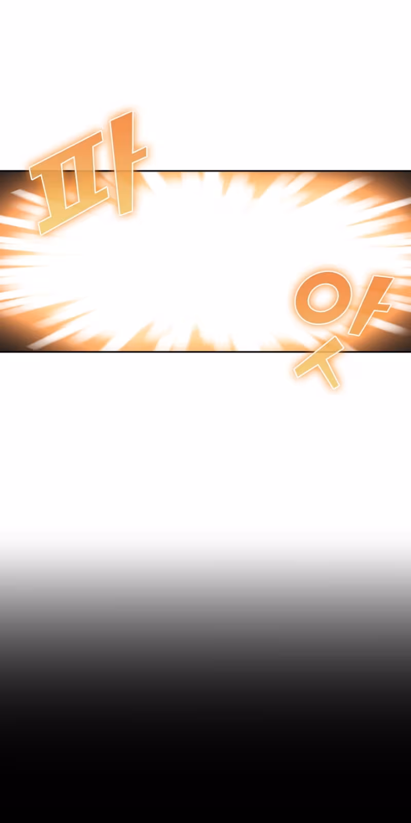 Página do Capítulo 08