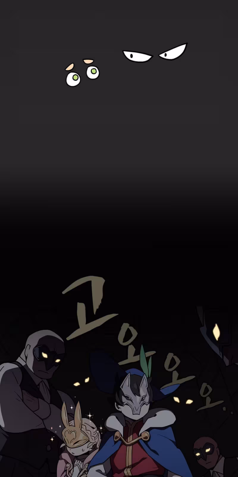 Página do Capítulo 08