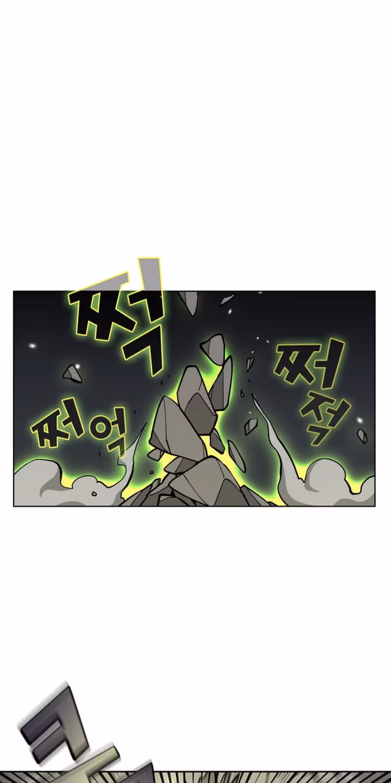 Página do Capítulo 09