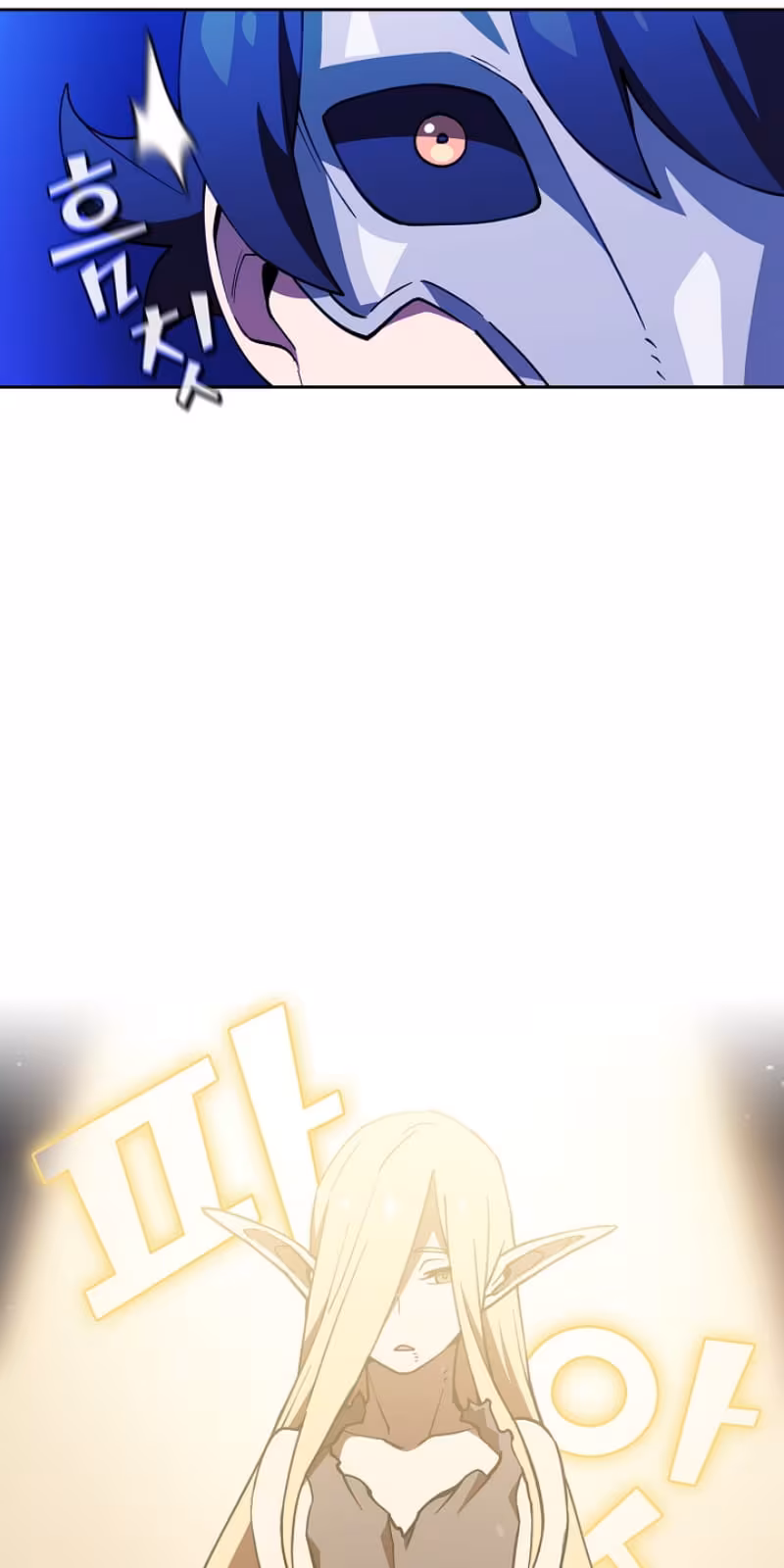 Página do Capítulo 09