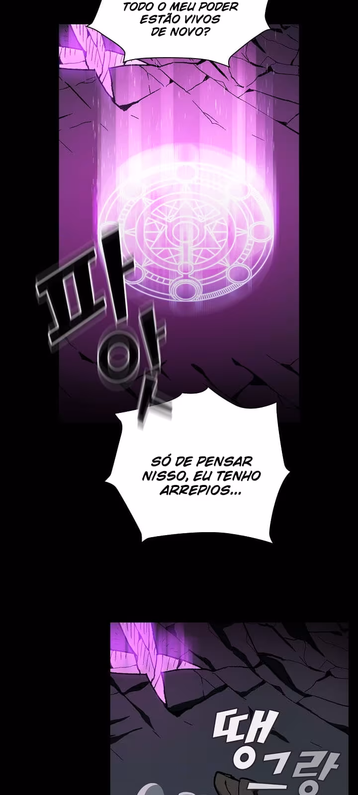 Página do Capítulo 01