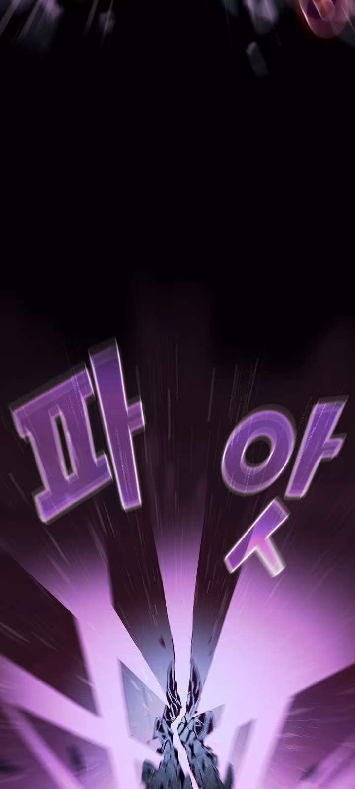 Página do Capítulo 01