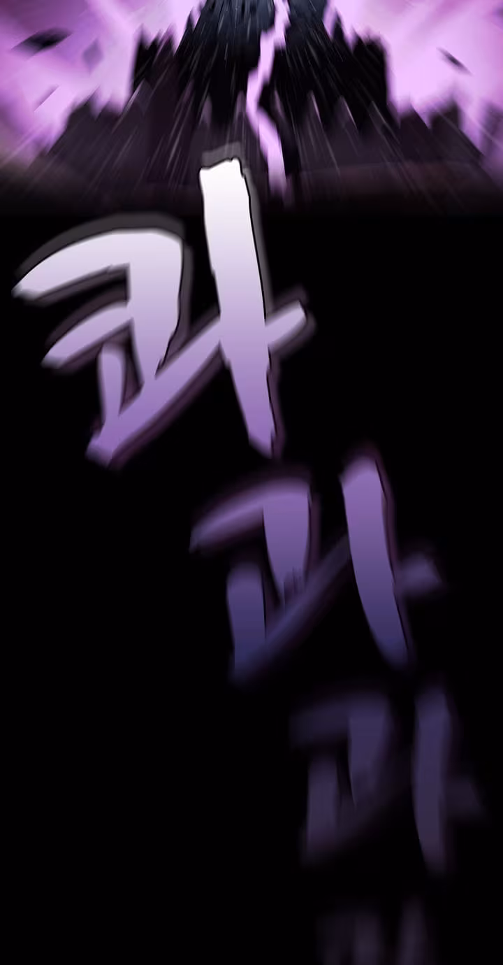 Página do Capítulo 01