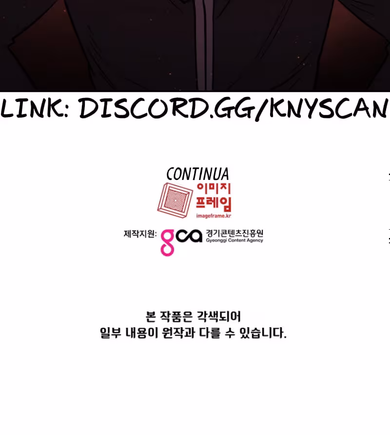 Página do Capítulo 14