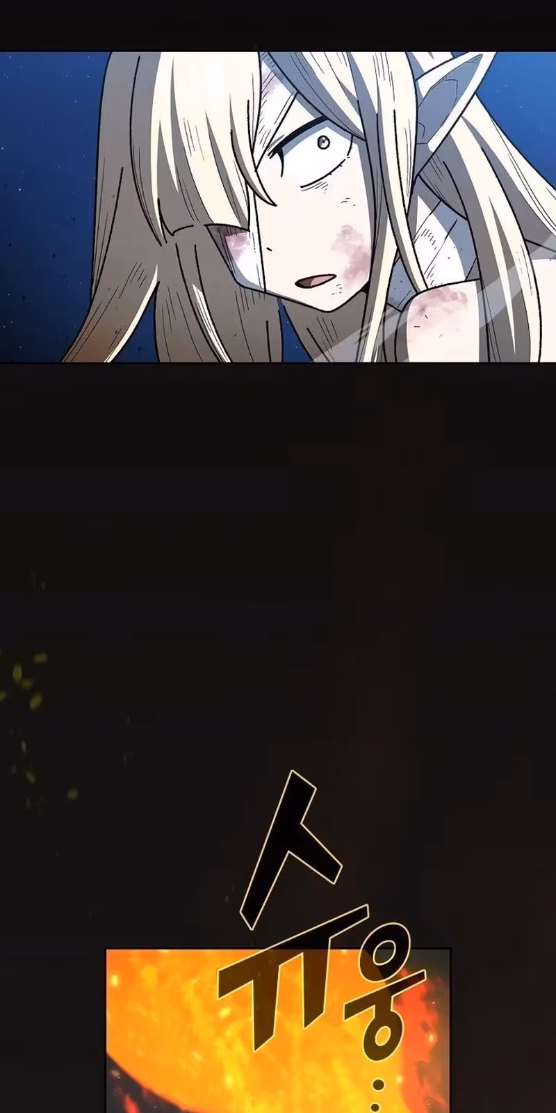 Página do Capítulo 140