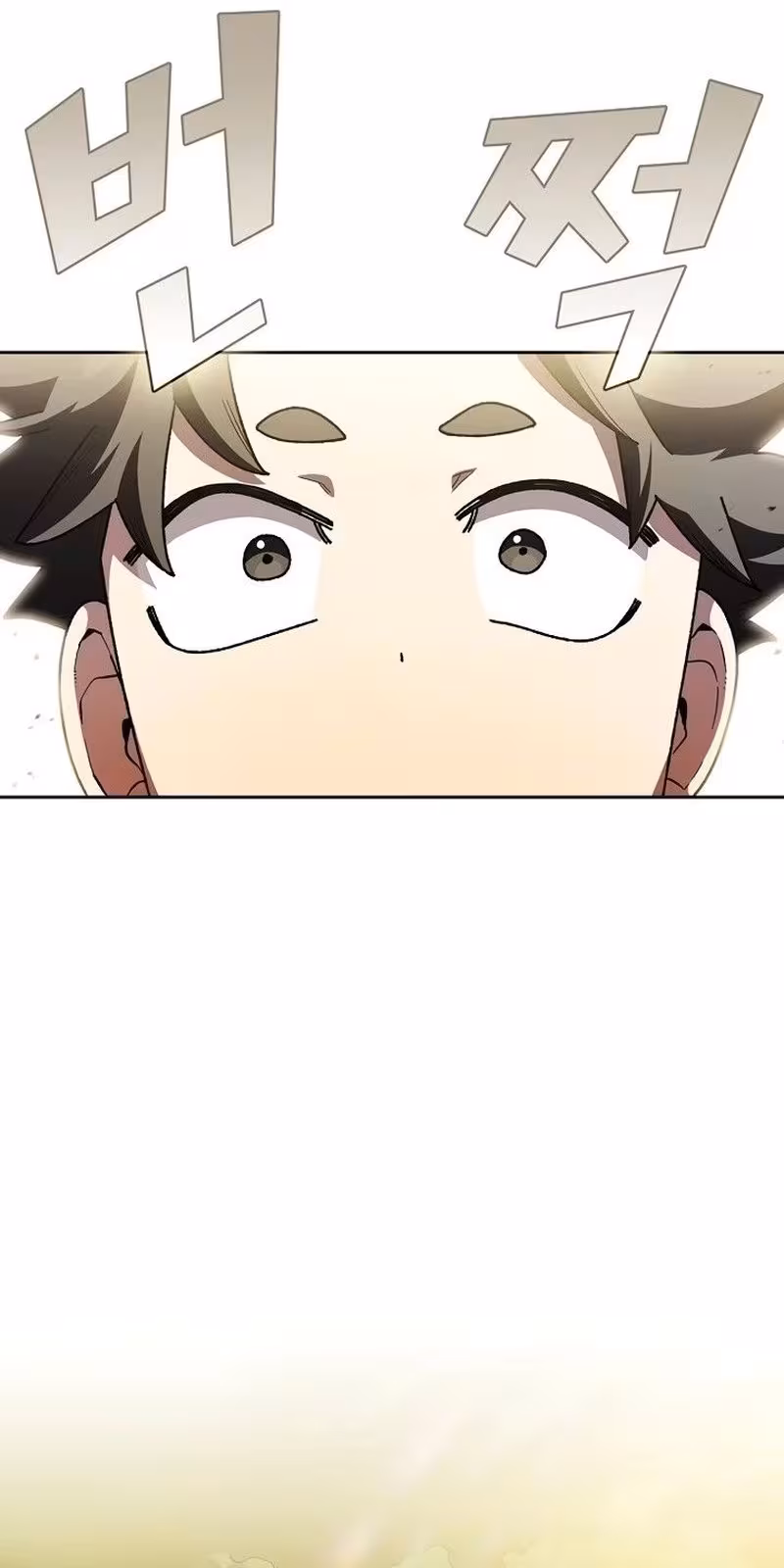 Página do Capítulo 142