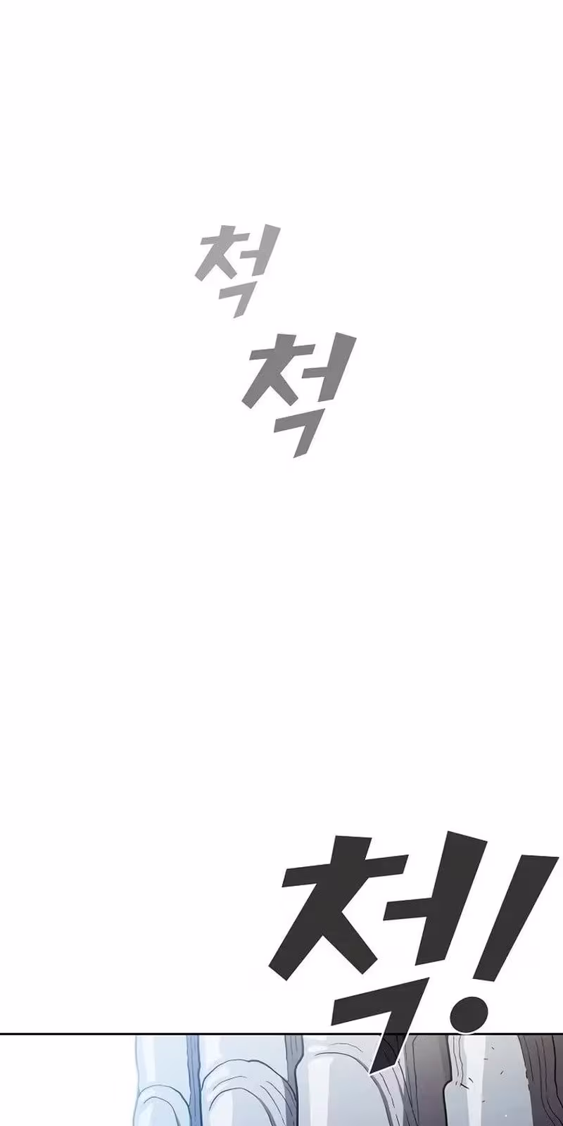 Página do Capítulo 142