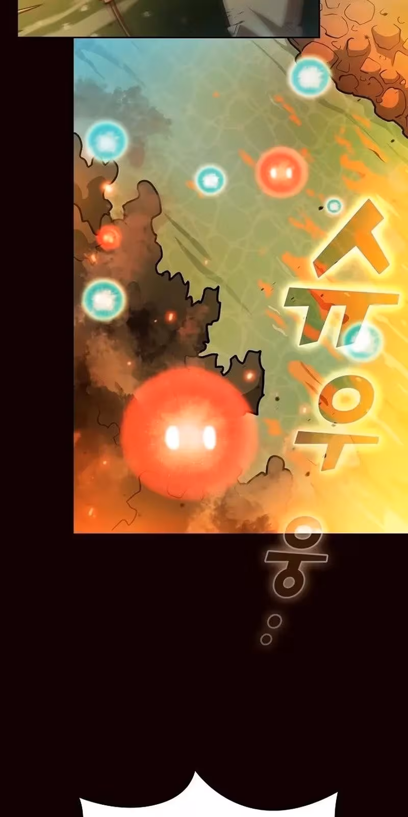 Página do Capítulo 143