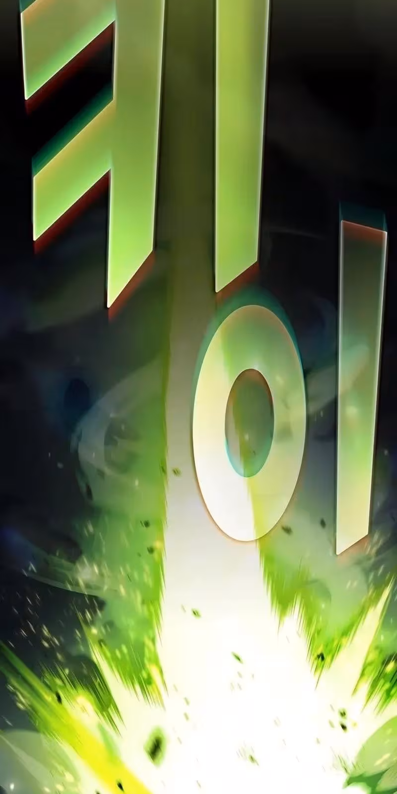 Página do Capítulo 143