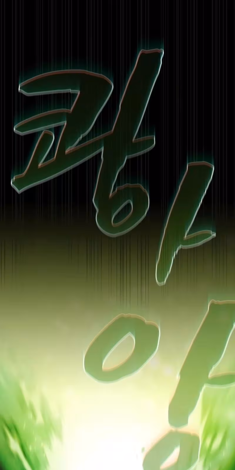 Página do Capítulo 143