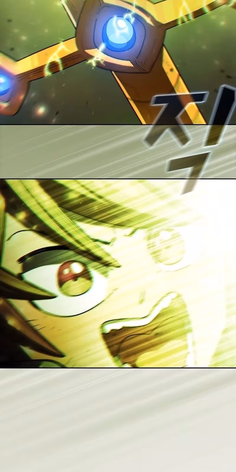 Página do Capítulo 143