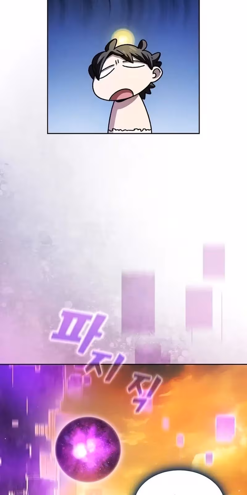 Página do Capítulo 144