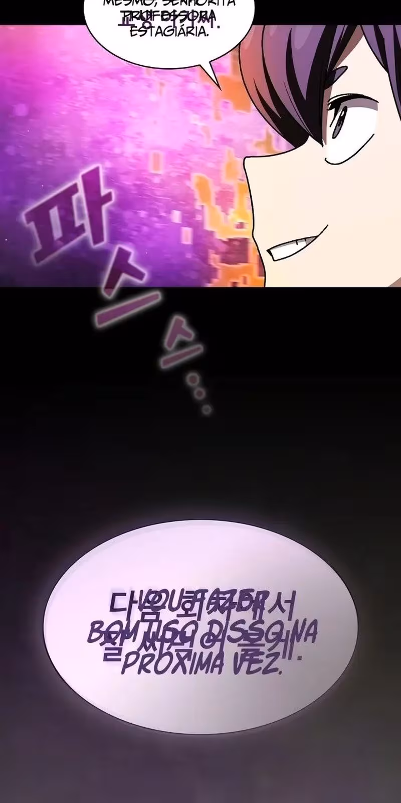 Página do Capítulo 144