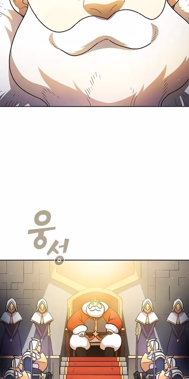 Página do Capítulo 145