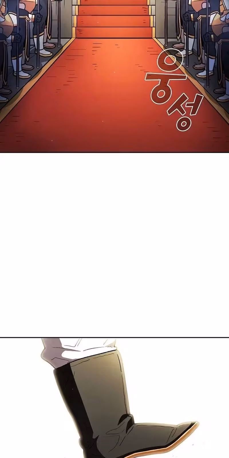 Página do Capítulo 145