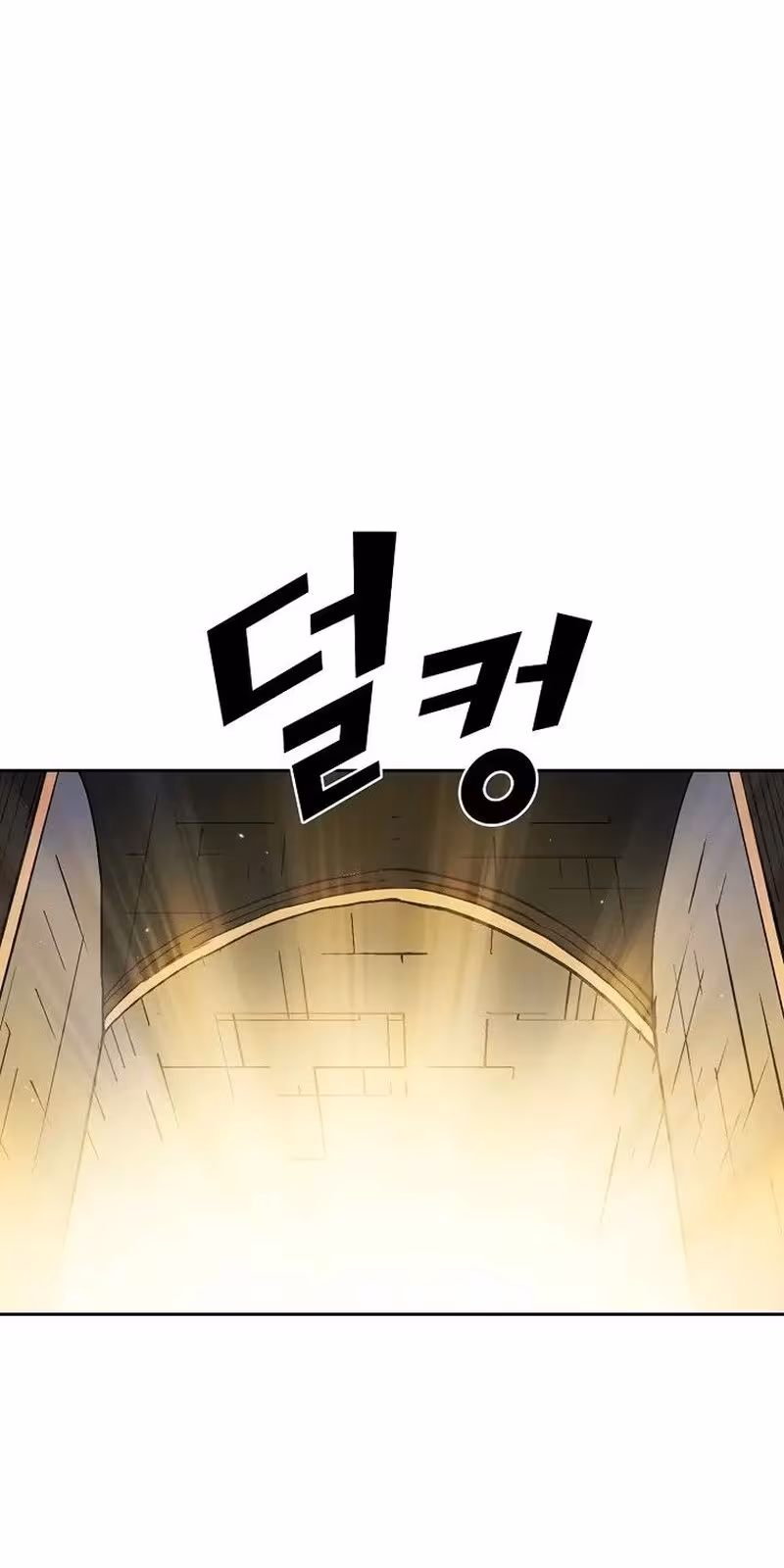 Página do Capítulo 145