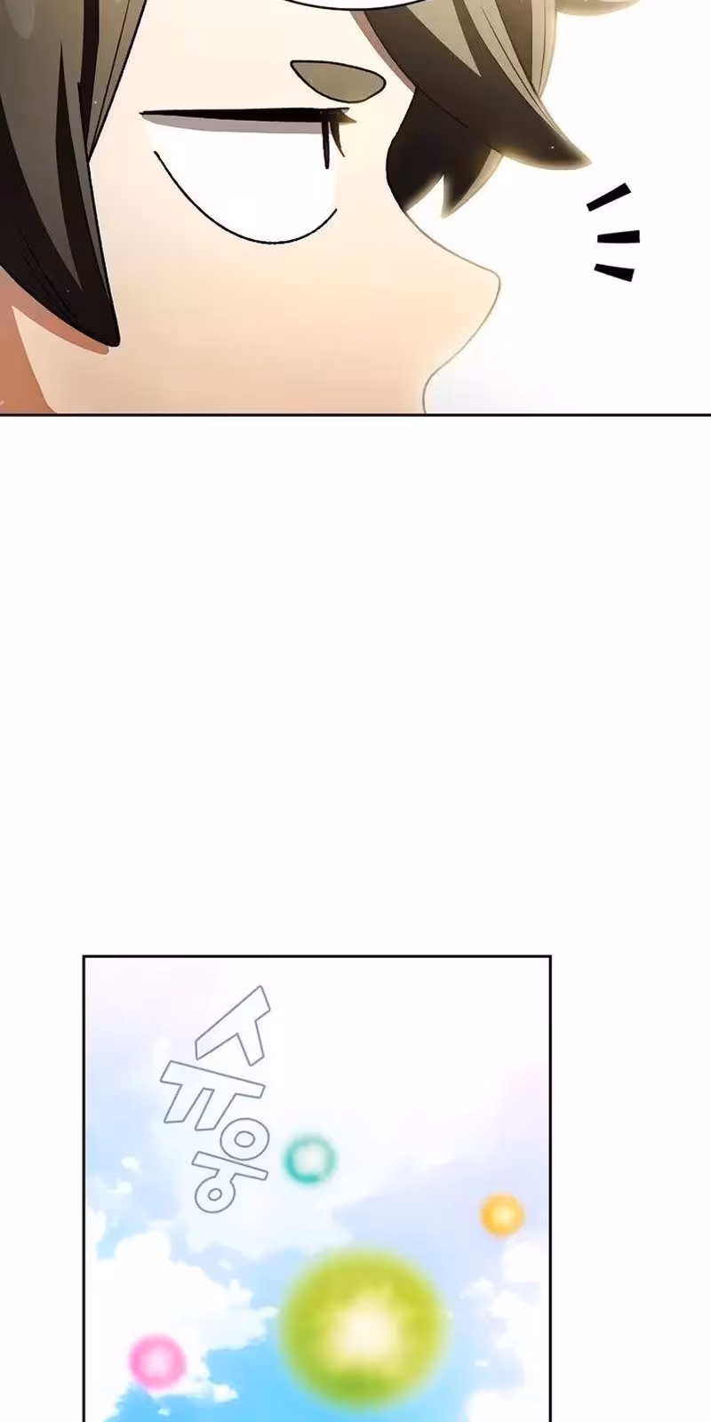 Página do Capítulo 146