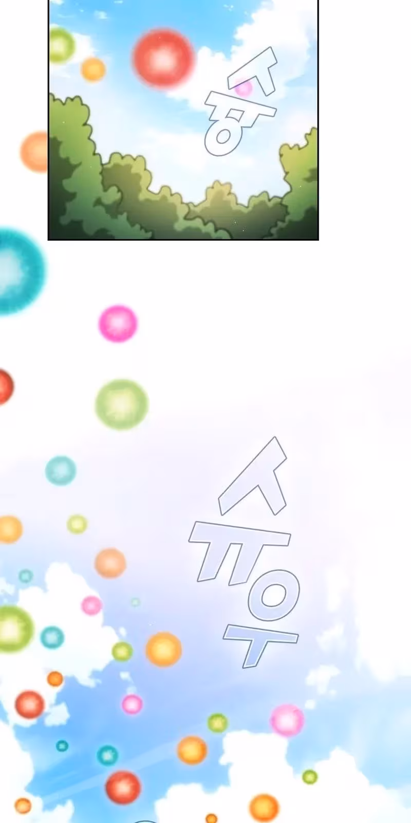 Página do Capítulo 146