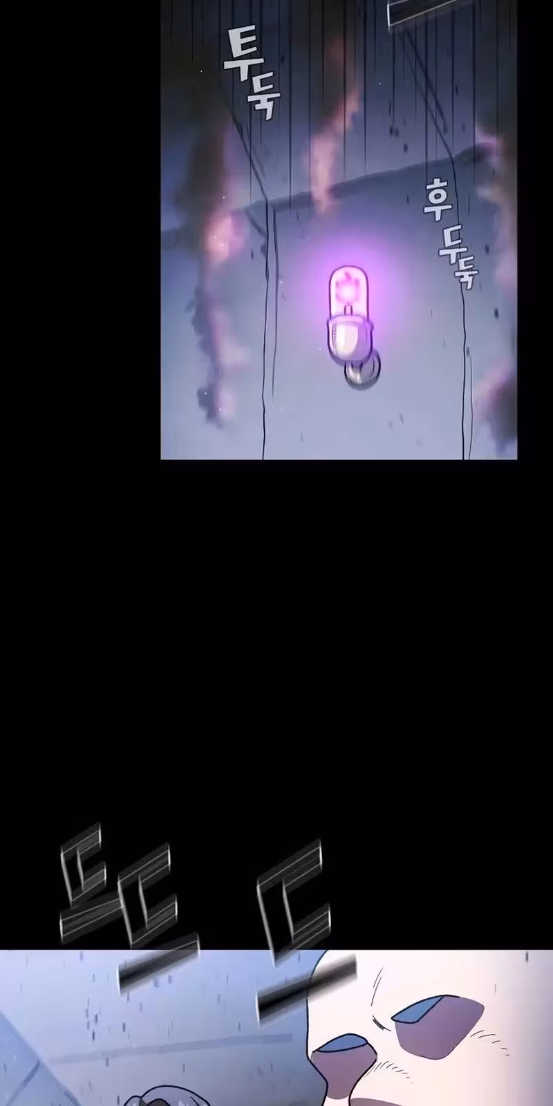 Página do Capítulo 146