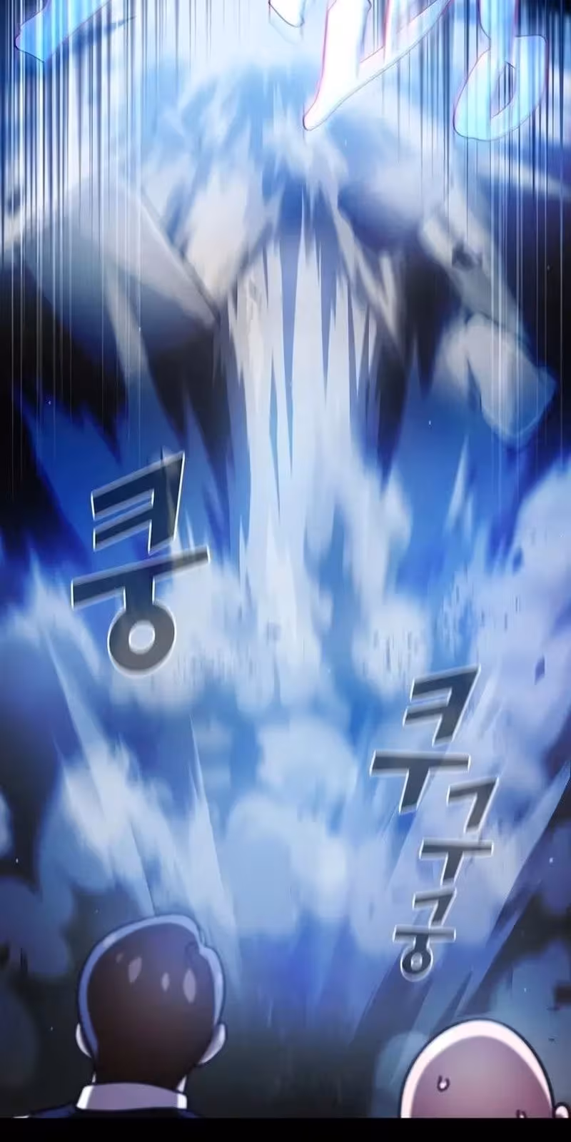 Página do Capítulo 146