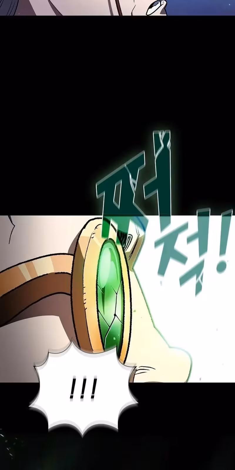 Página do Capítulo 146