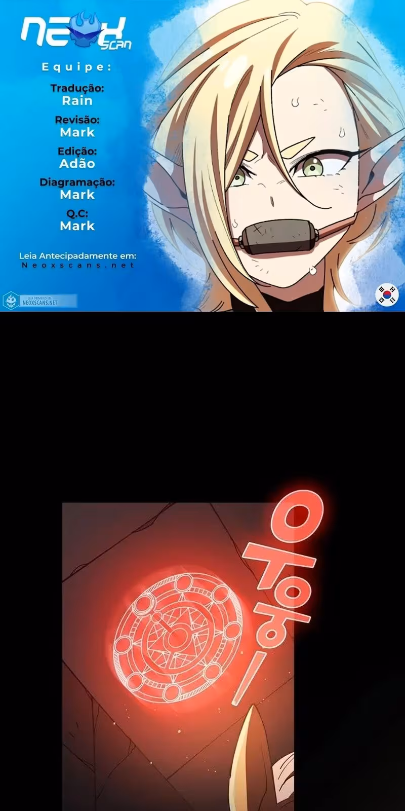 Página do Capítulo 147