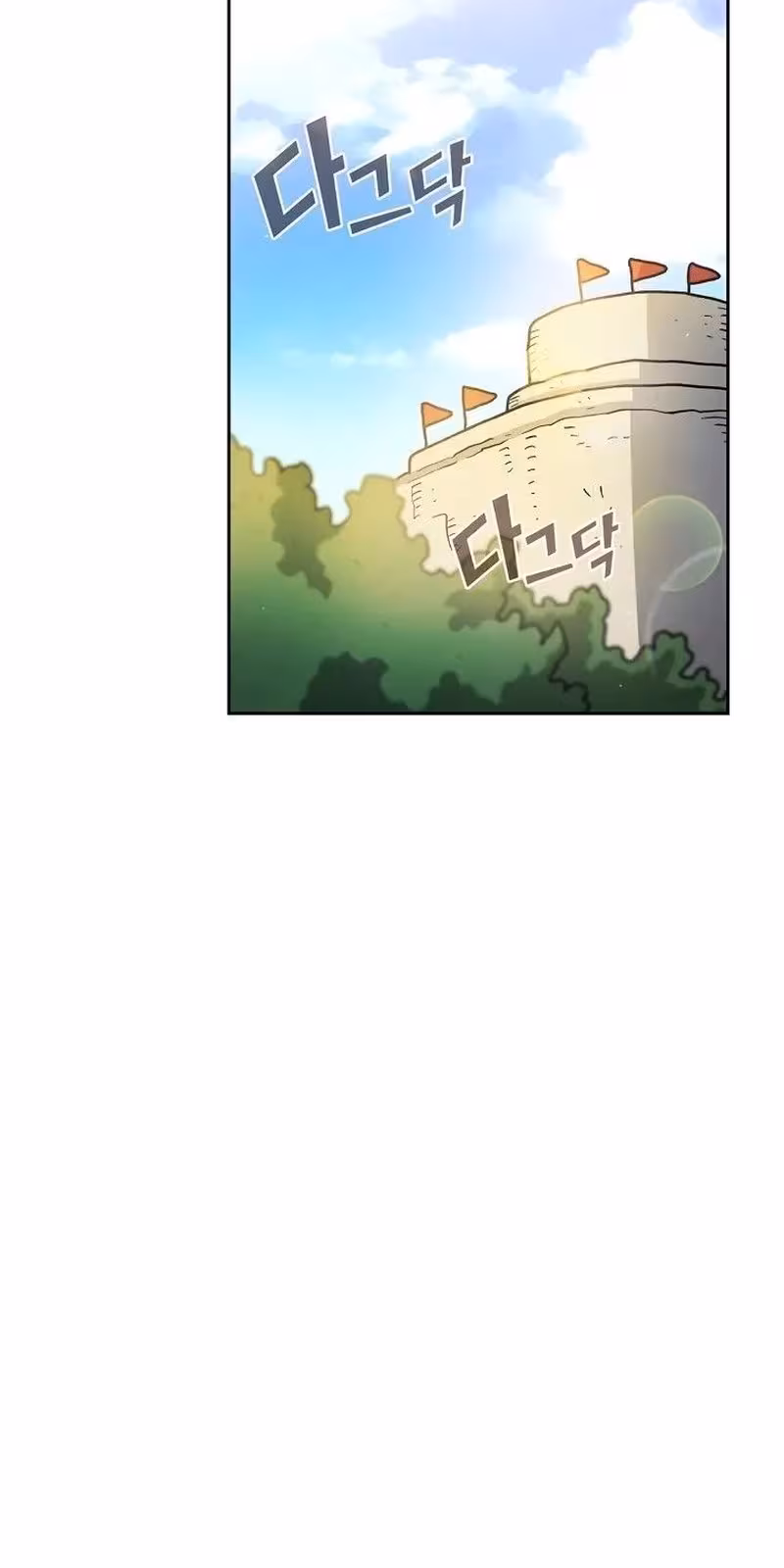 Página do Capítulo 148