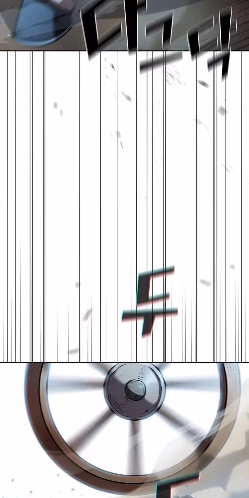 Página do Capítulo 149