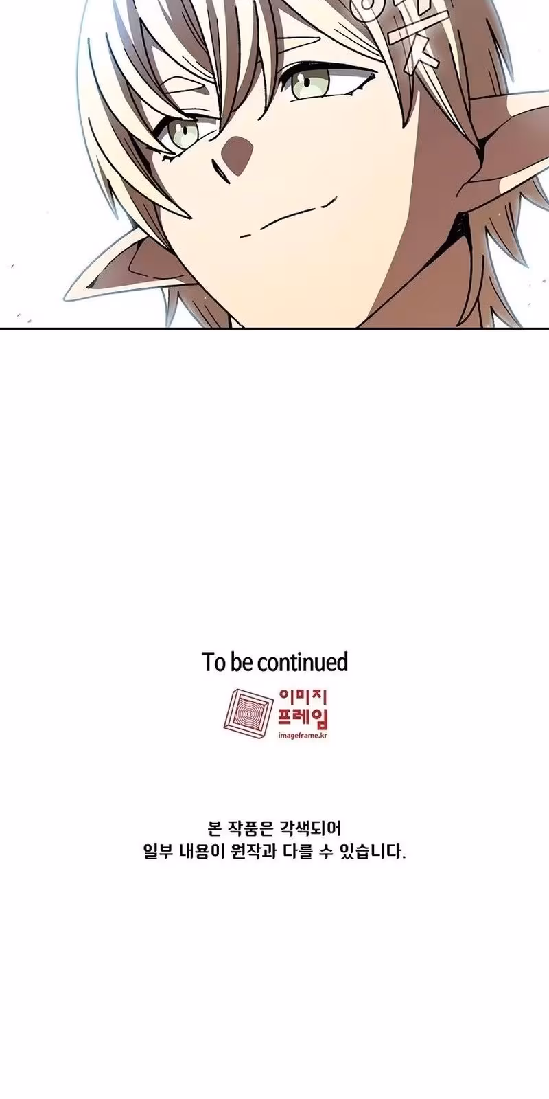 Página do Capítulo 149