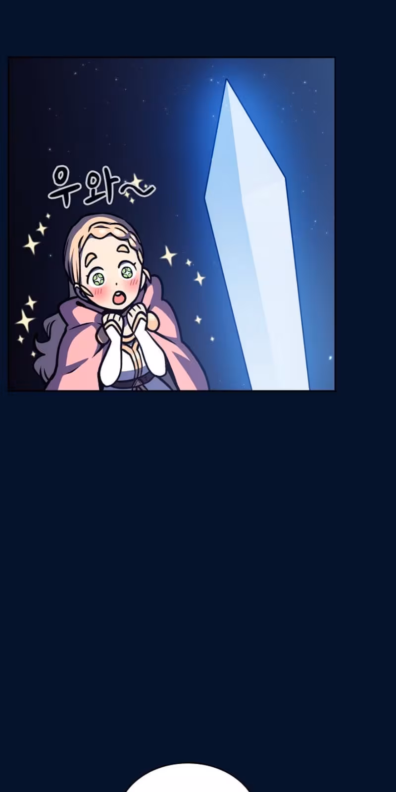 Página do Capítulo 15