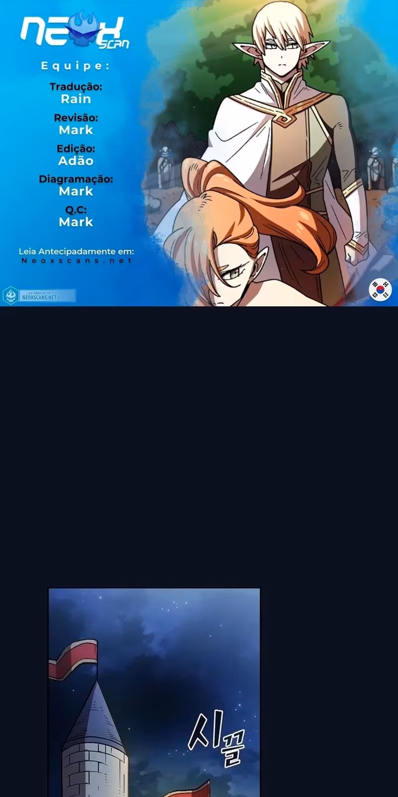 Página do Capítulo 150