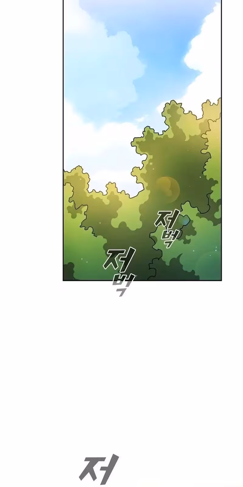 Página do Capítulo 150