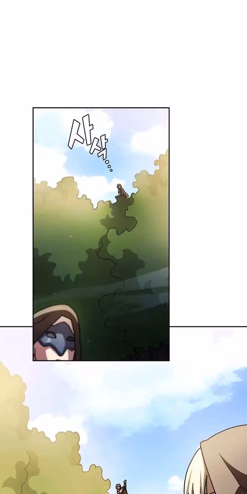 Página do Capítulo 150