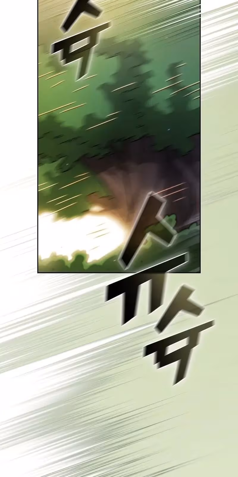 Página do Capítulo 150