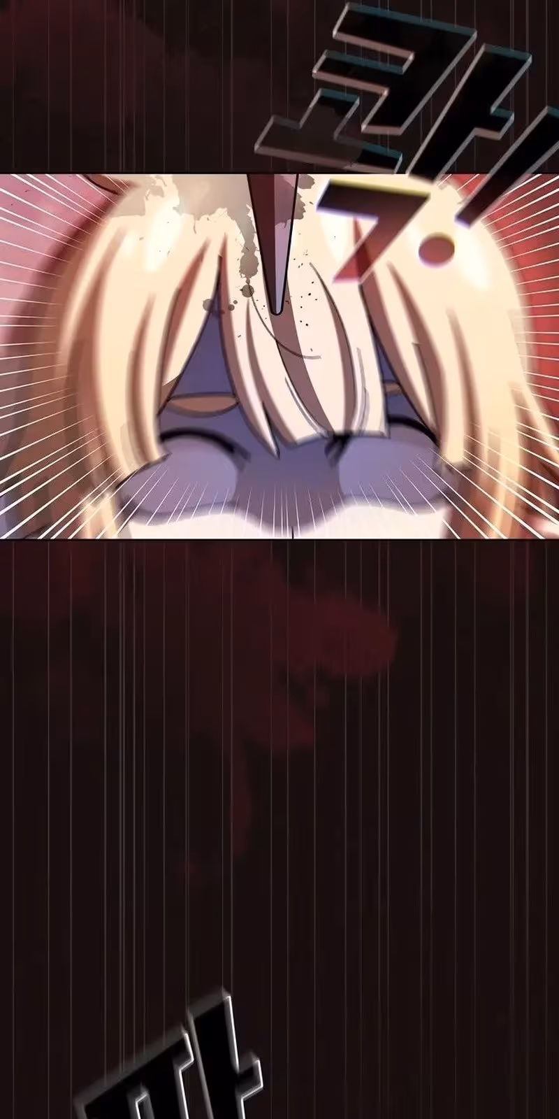 Página do Capítulo 151