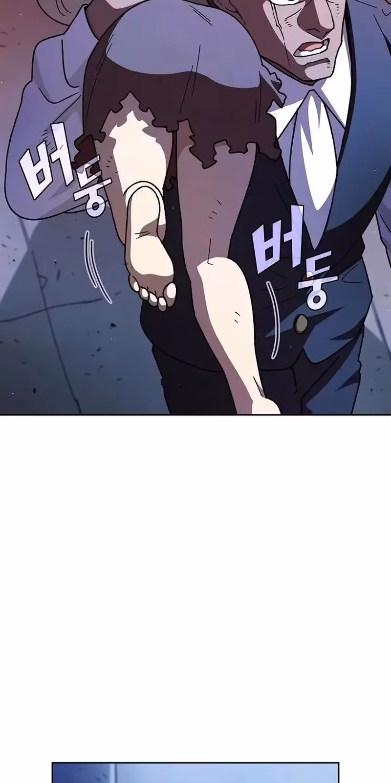 Página do Capítulo 151