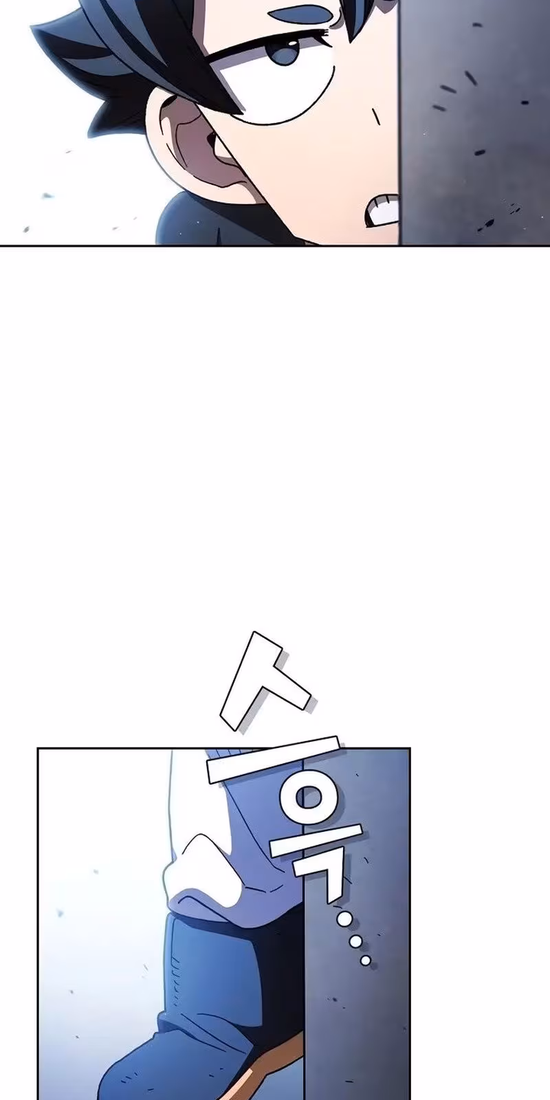 Página do Capítulo 151