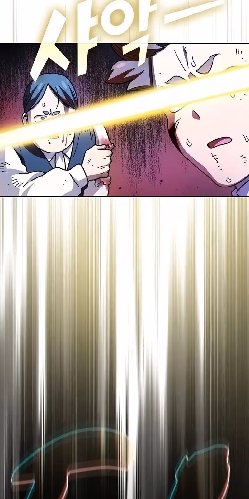 Página do Capítulo 151