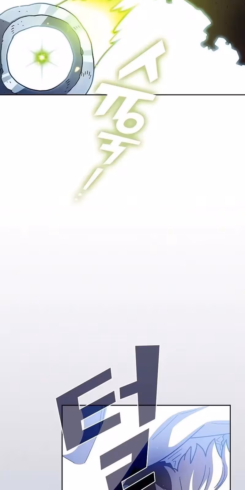 Página do Capítulo 152