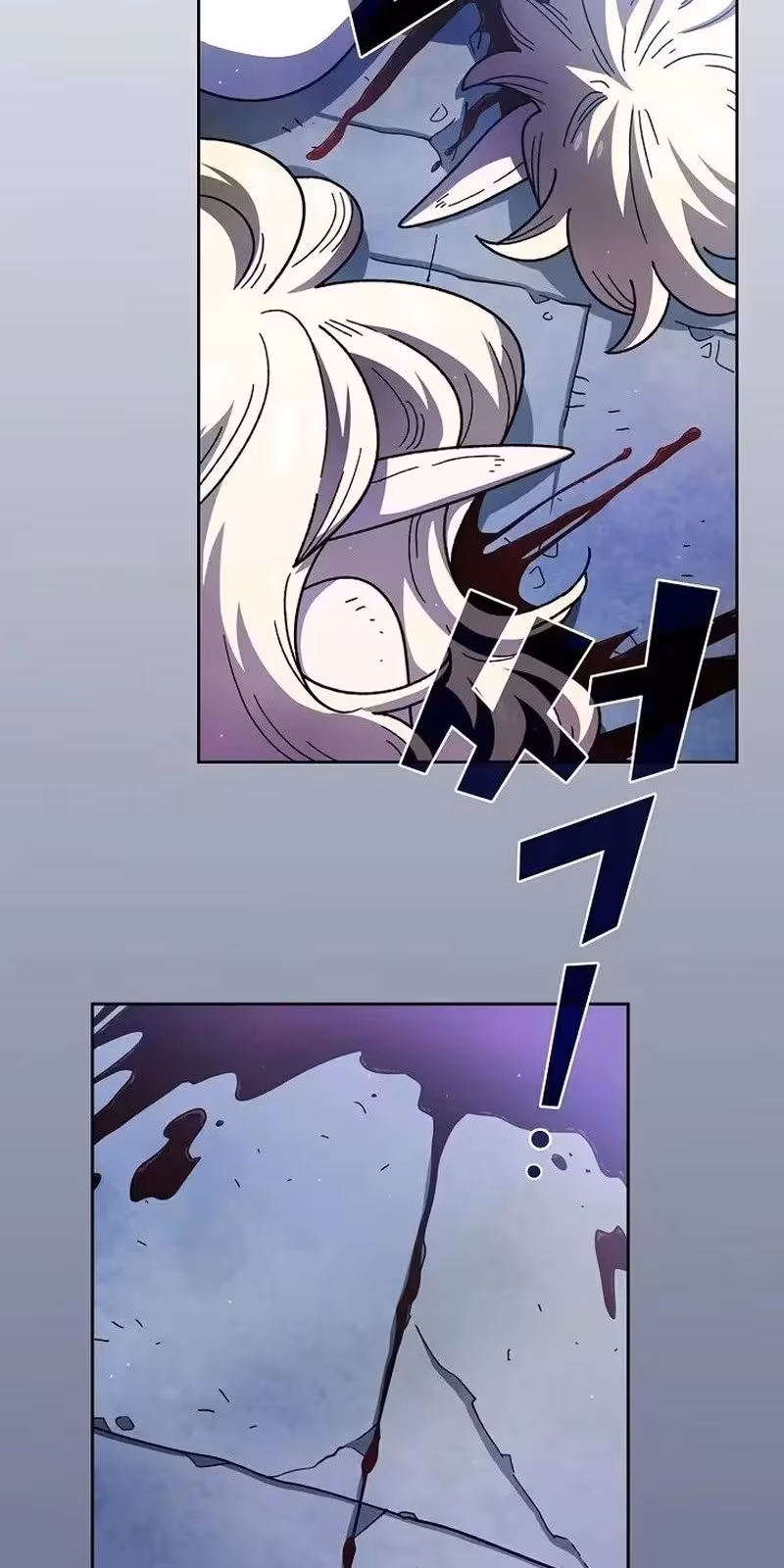 Página do Capítulo 152