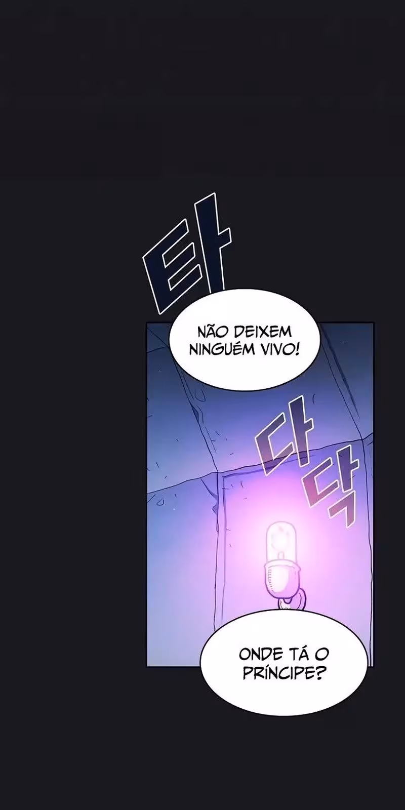 Página do Capítulo 152