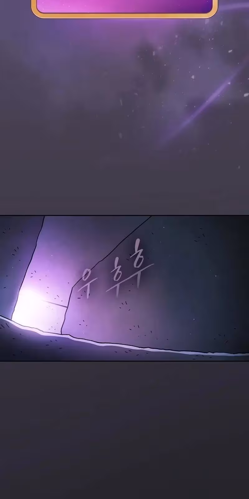 Página do Capítulo 152