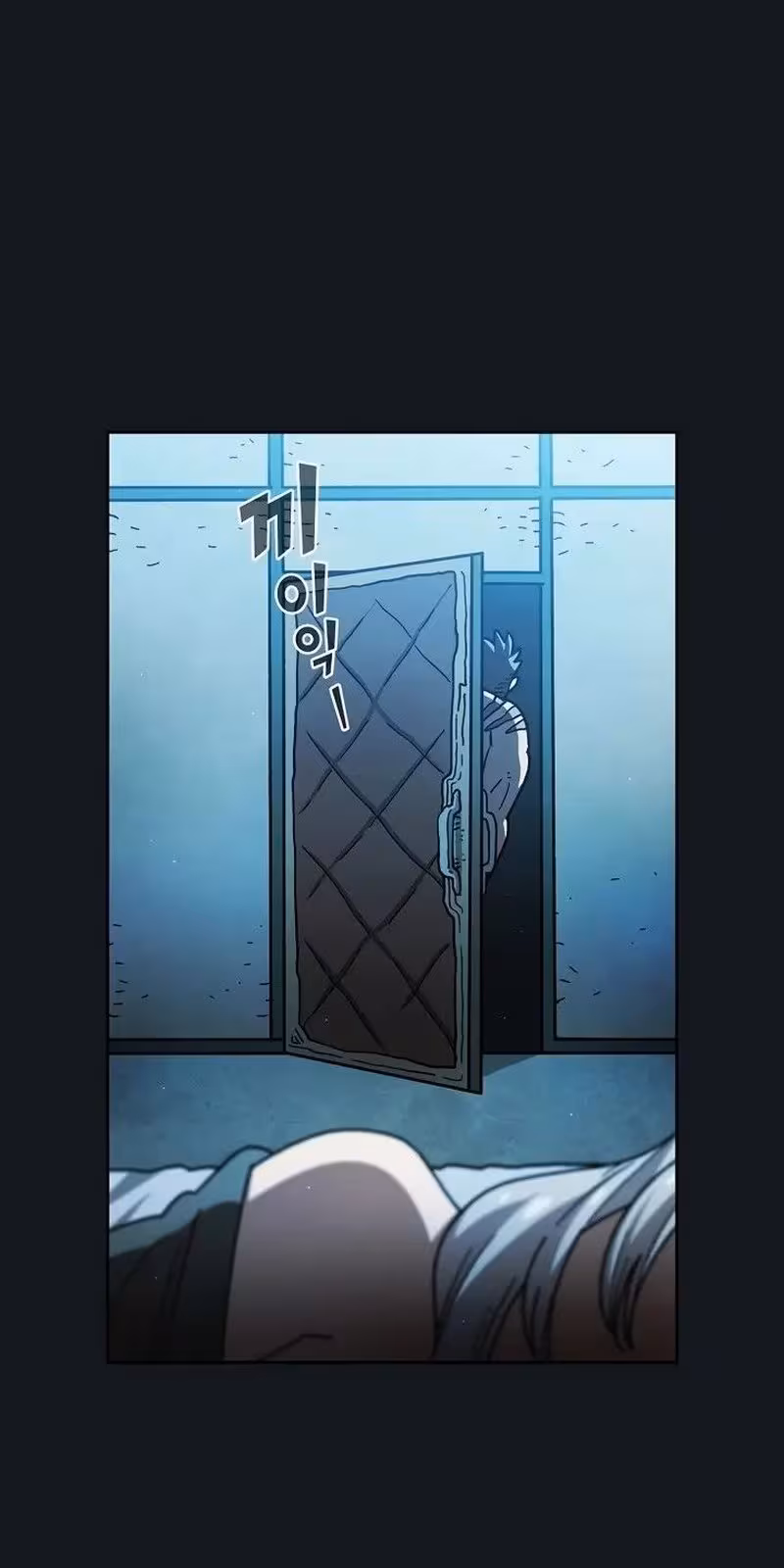 Página do Capítulo 153