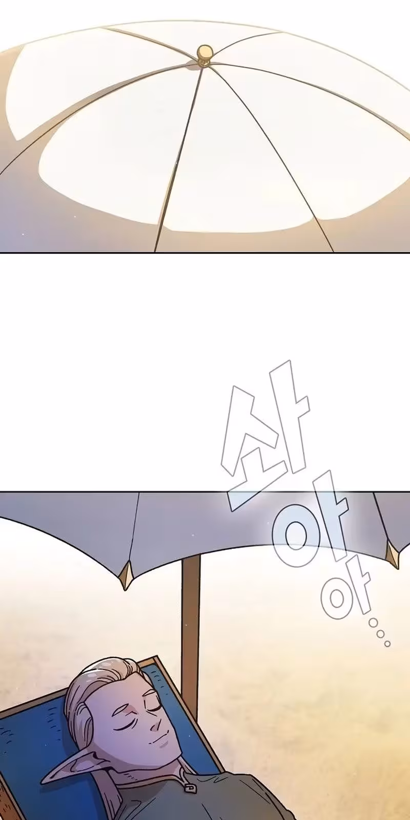 Página do Capítulo 153