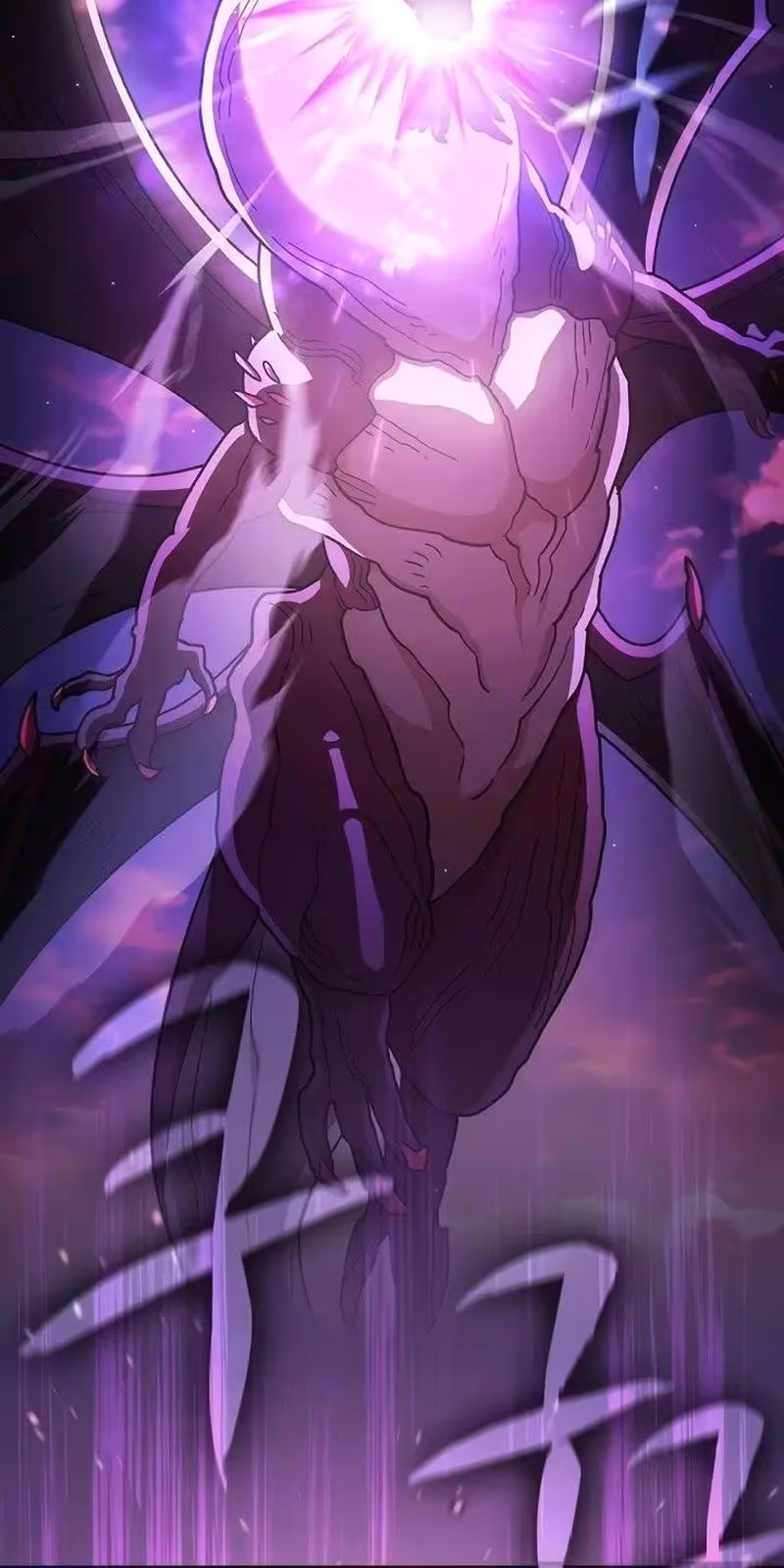 Página do Capítulo 154