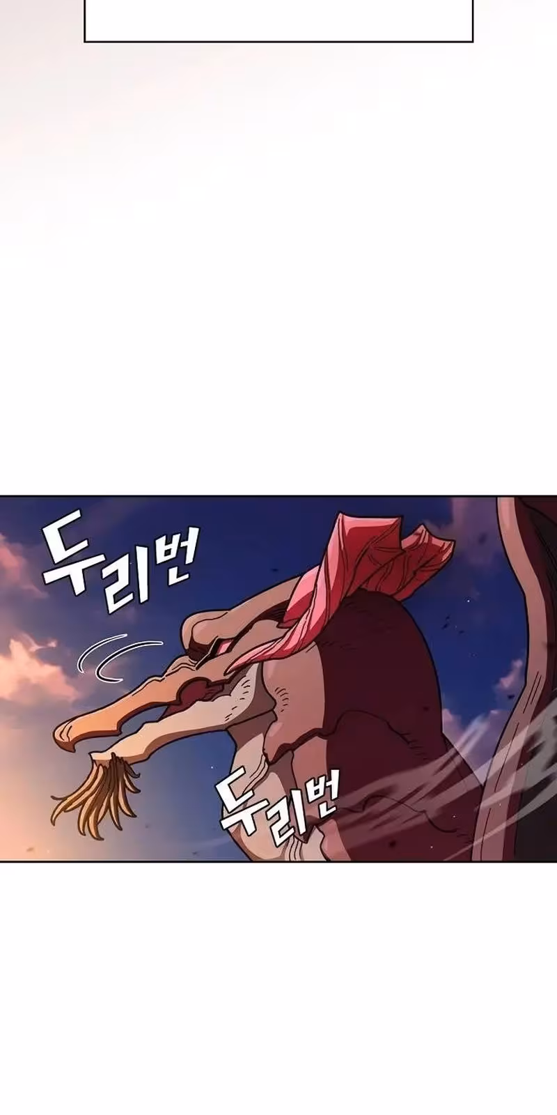 Página do Capítulo 155